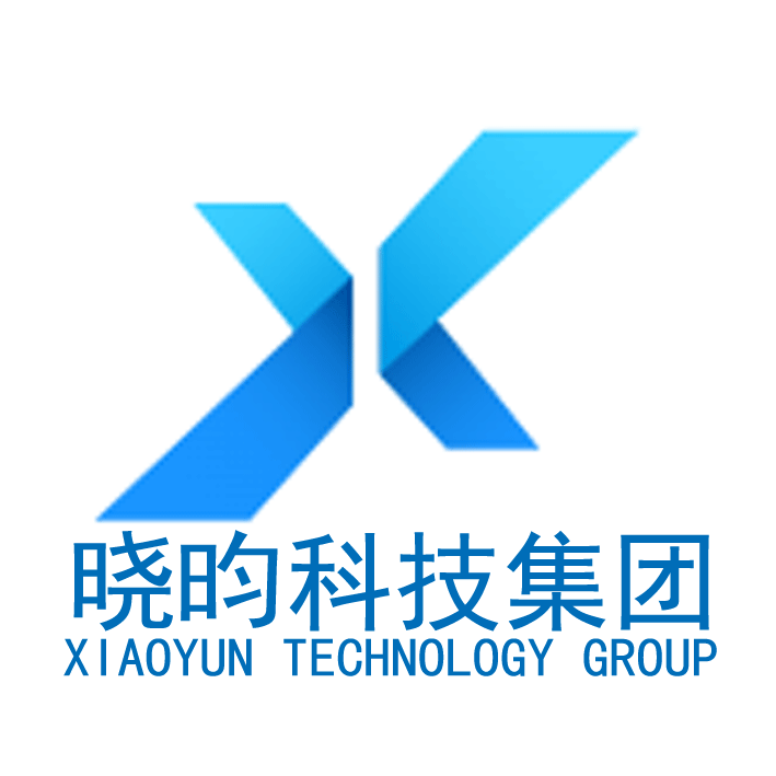 北京晓昀科技集团